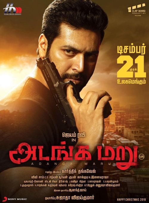 Adanga Maru 2025 Hindi Dubbed Movie ORG 720p WEBRip 1Click Download