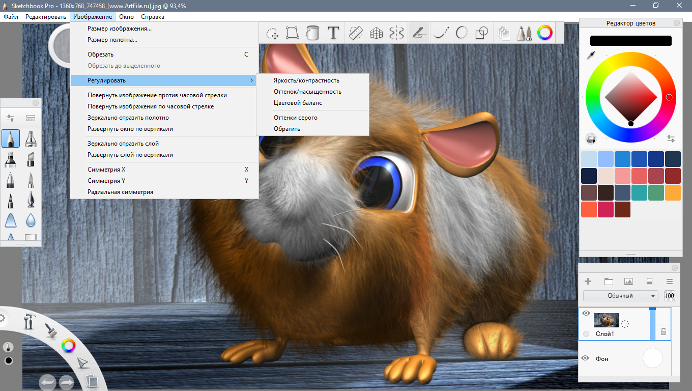 Autodesk SketchBook Pro 8.8.36.0 Portable by FC Portables [Multi/Ru]