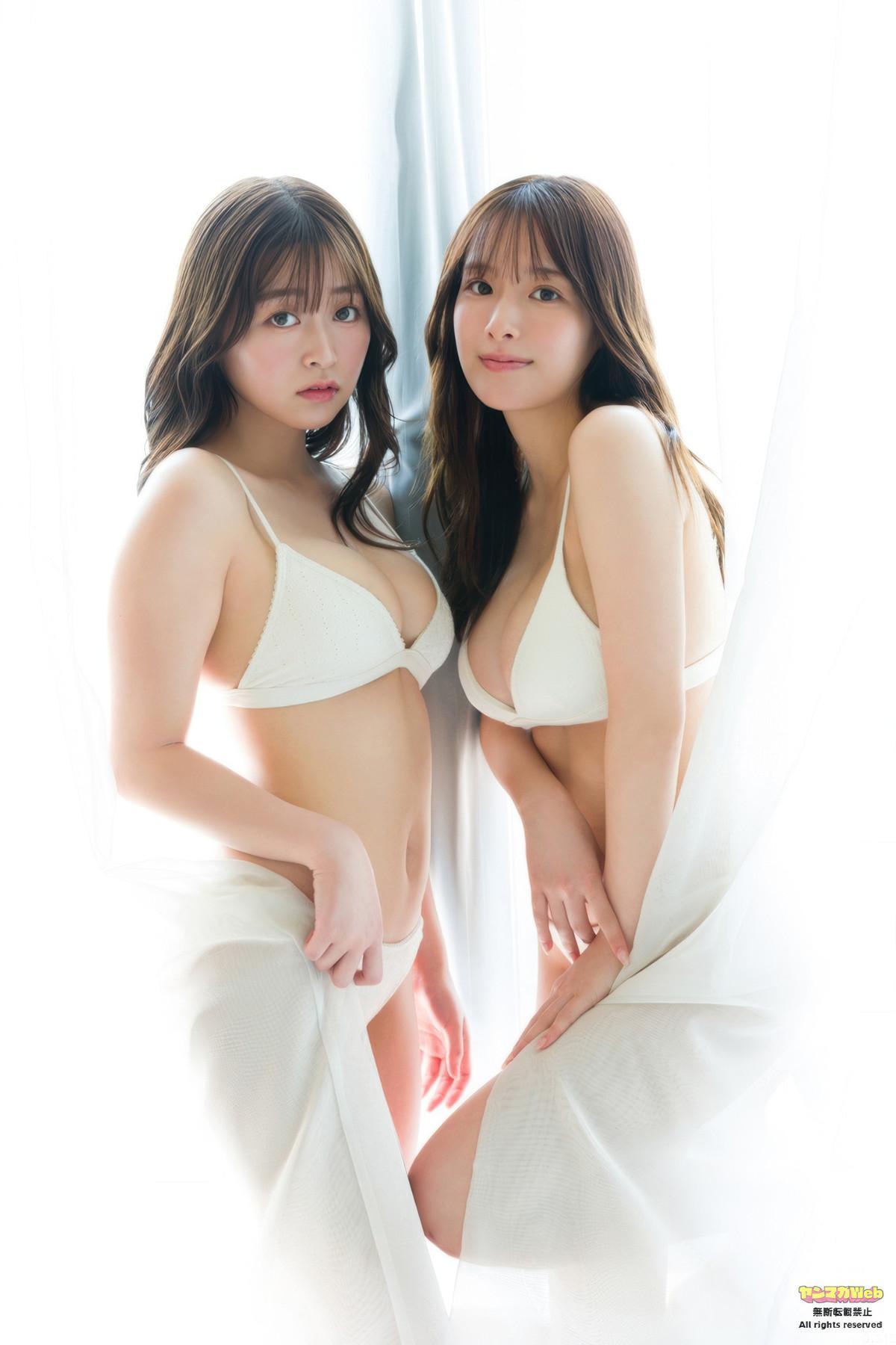 ミスマガジン2024, Young Magazine 2025 No.38 (ヤングマガジン 2025年38号)(13)