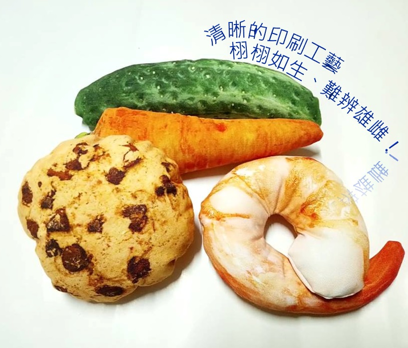 克切維奇