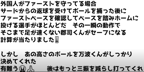 n2 ->摜>3 