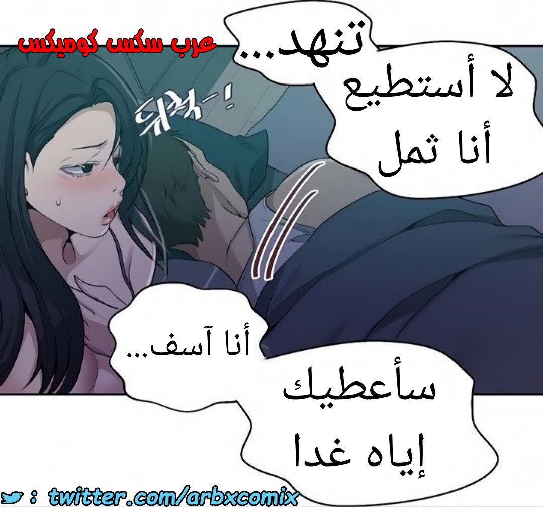 1465 صف سري 116