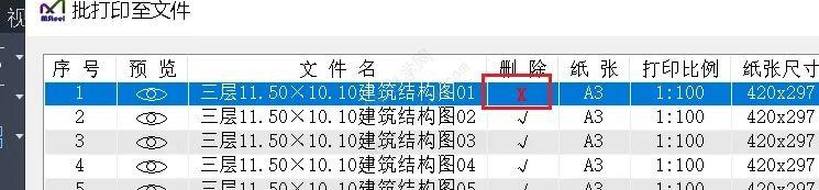 6002dc3a9a8262638c70c1bce0cf9553.png