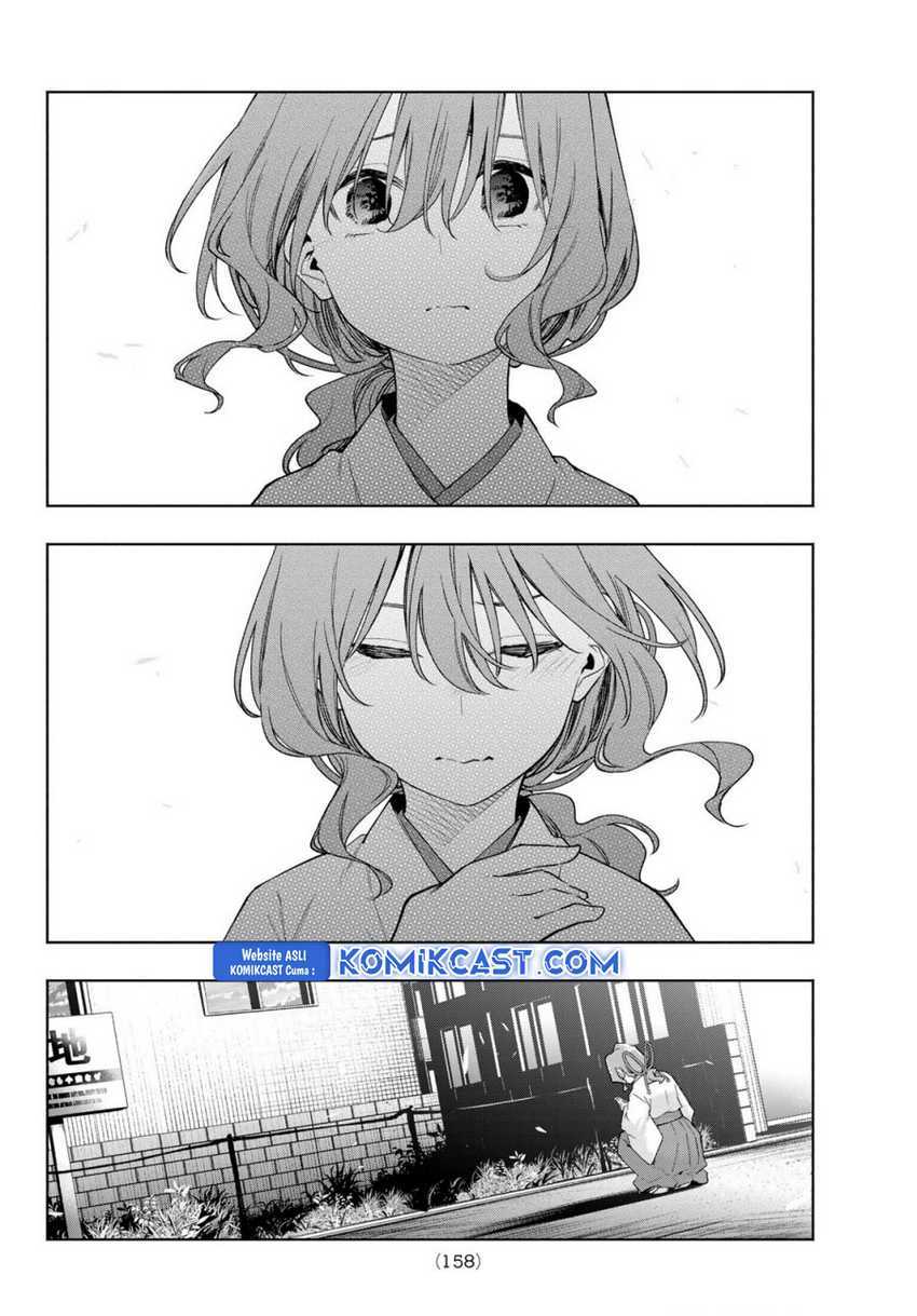 image host