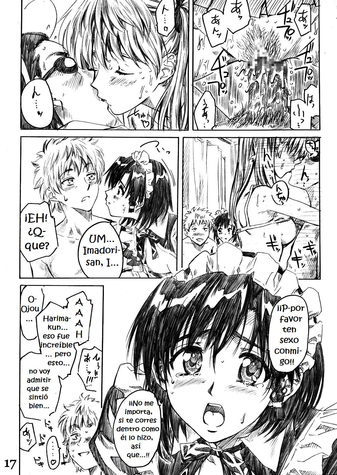 School Rumble Harima no Manga Michi v3 Chapter-3 - 15