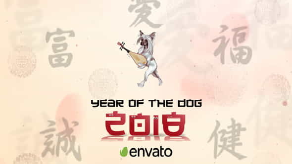 Chinese New Year 2018 - VideoHive 20706699