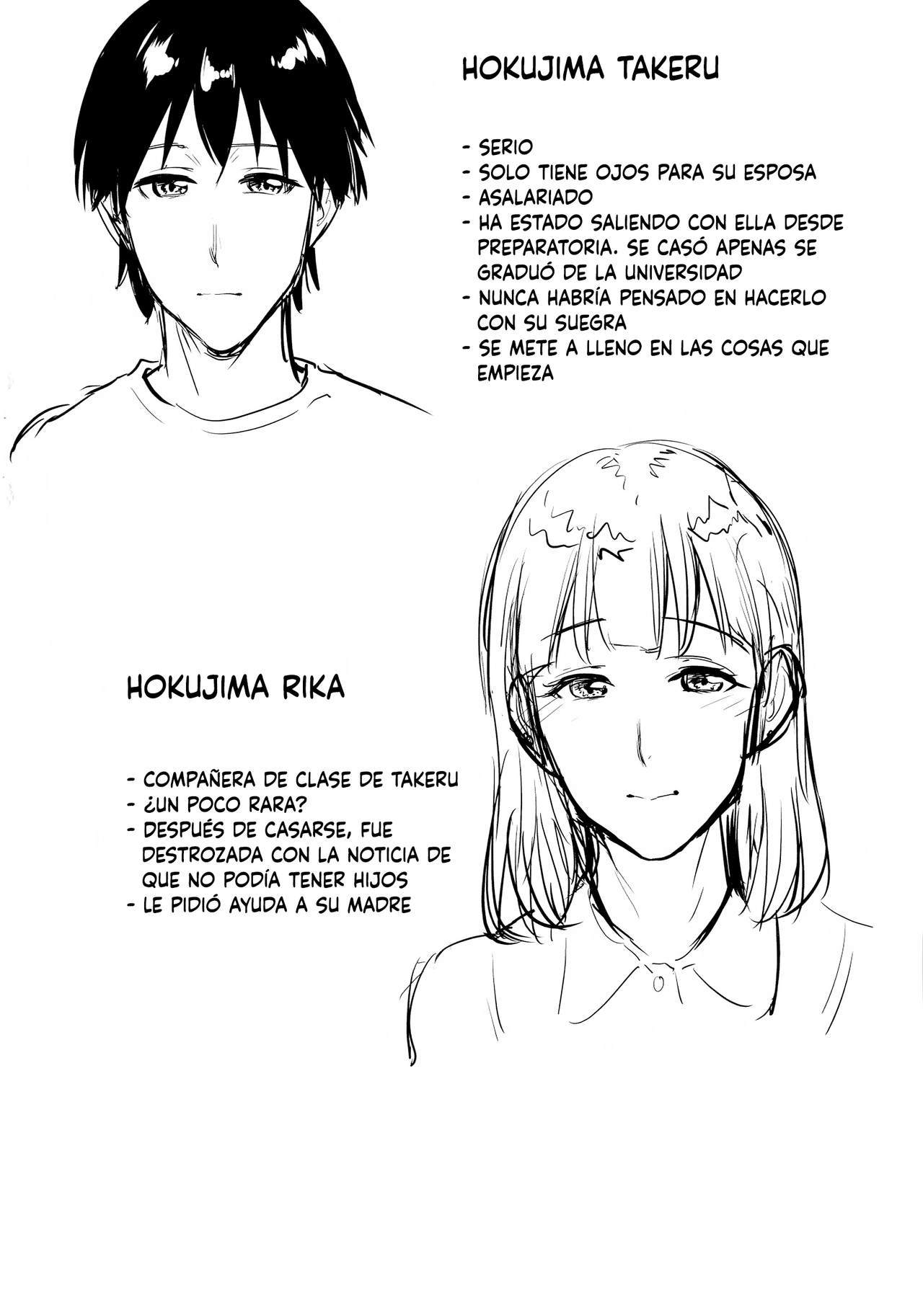 [Natsu no Oyatsu] Haha to Majiwaru Hi  El día que me conecté con mamá [Spanish] [K.A. Works]