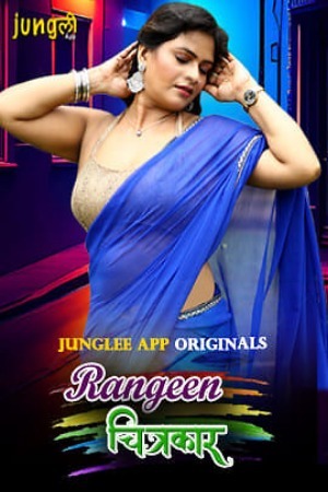 Rangeen Chitrakaar 2024 Hindi Season 01 Part 02 Junglee WEB Series 720p HDRip Download