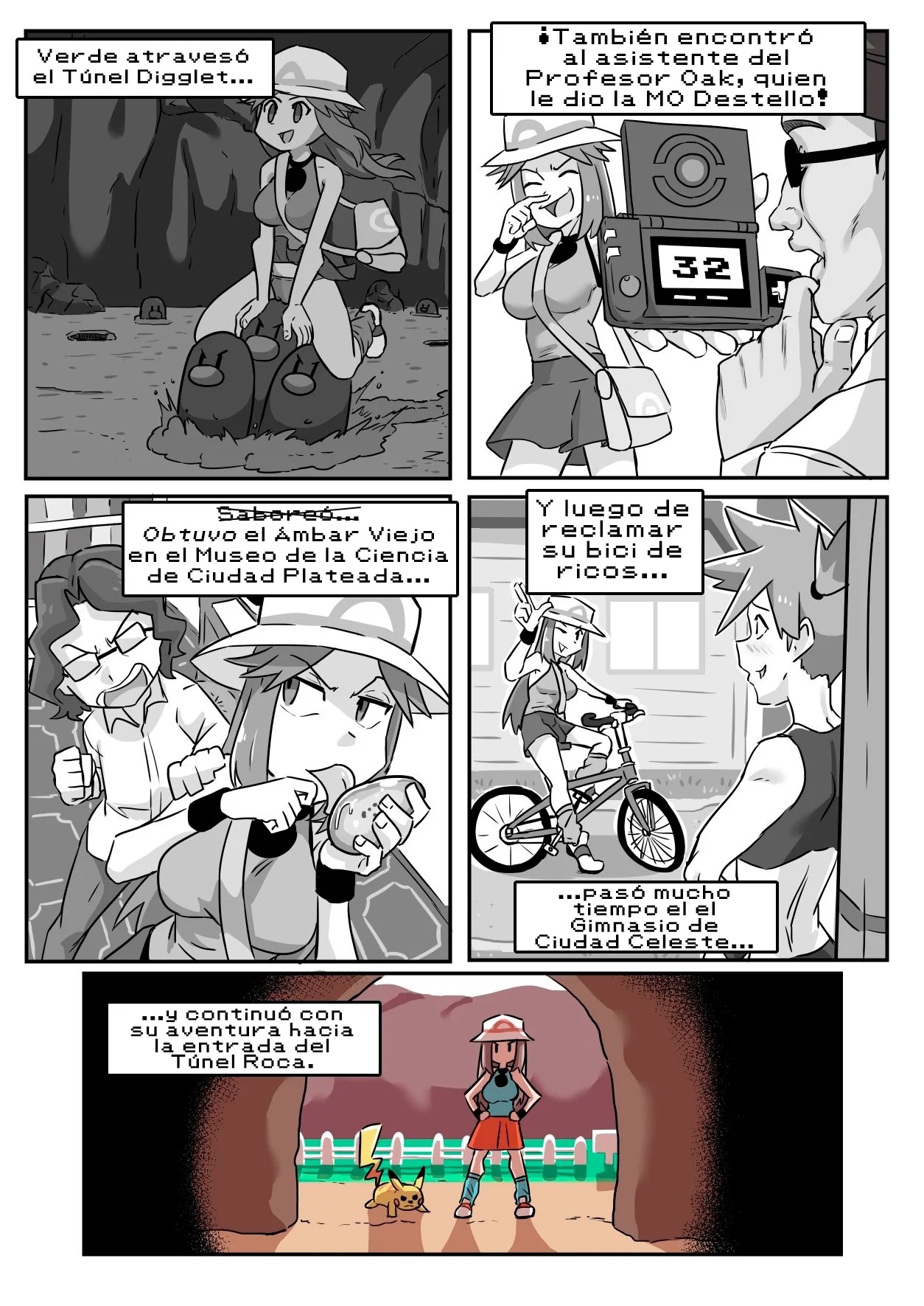 &#91;Ukaya Masaru&#93; Leafy Green (En Publicación) - 16