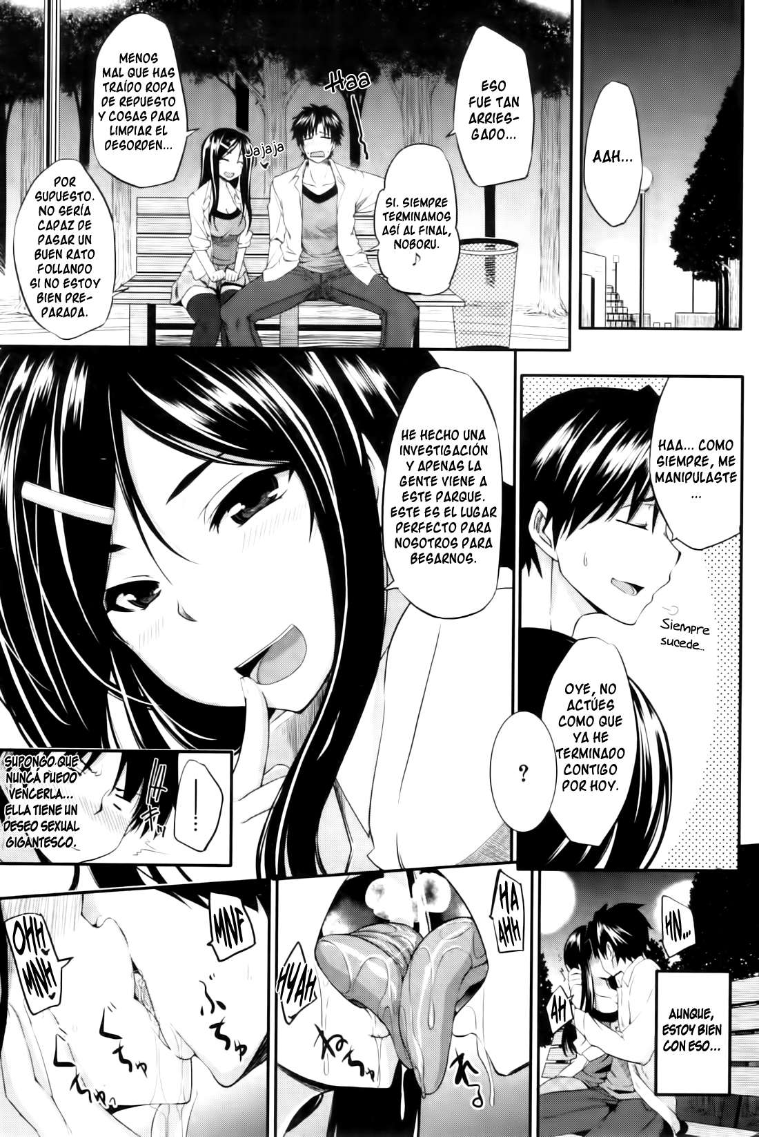 Fela Pure -Mitarashi-san Chi no Jijou- Chapter-7 - 38