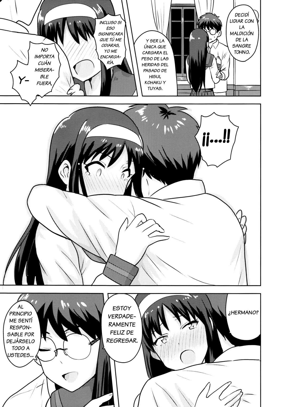 Aruhi No Futari Akiha Hen Chapter-1 - 35