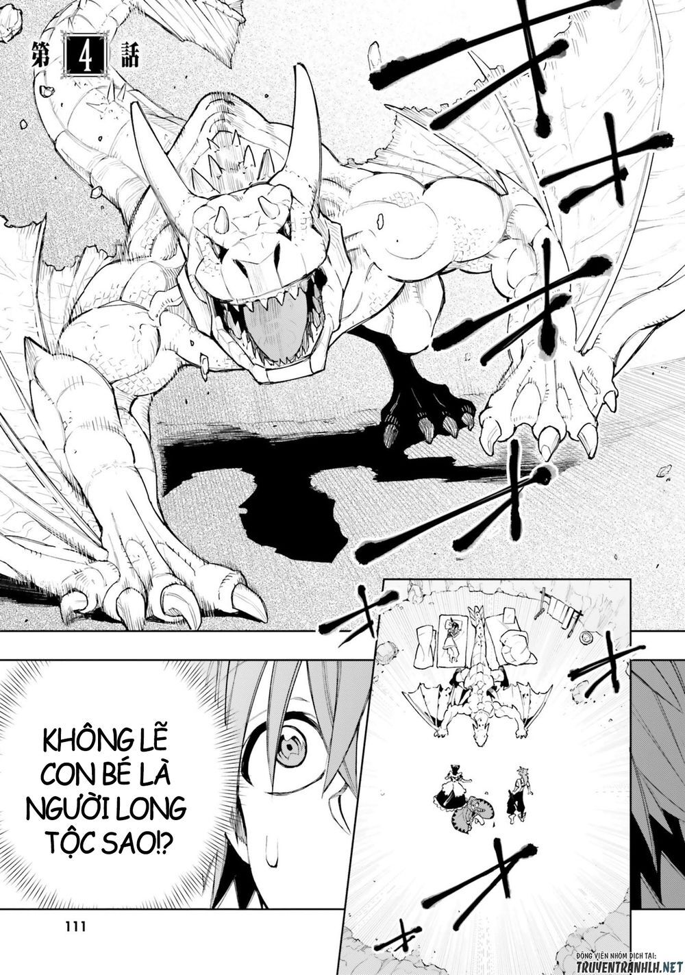 Frontier Diary Chap 4 . Next Chap 5