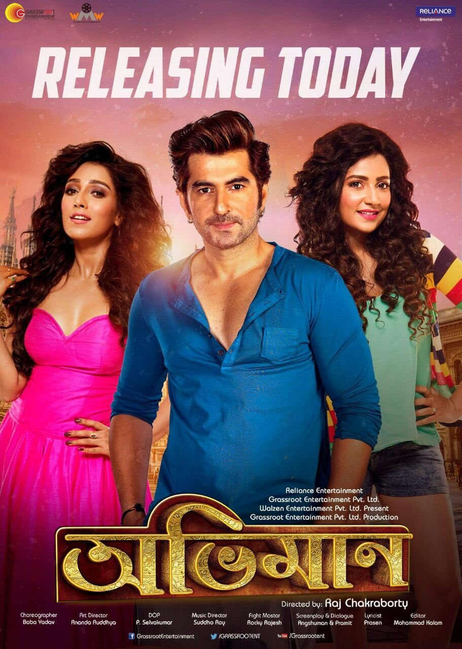 Abhimaan 2025 Bengali Movie 720p WEB-DL 1Click Download