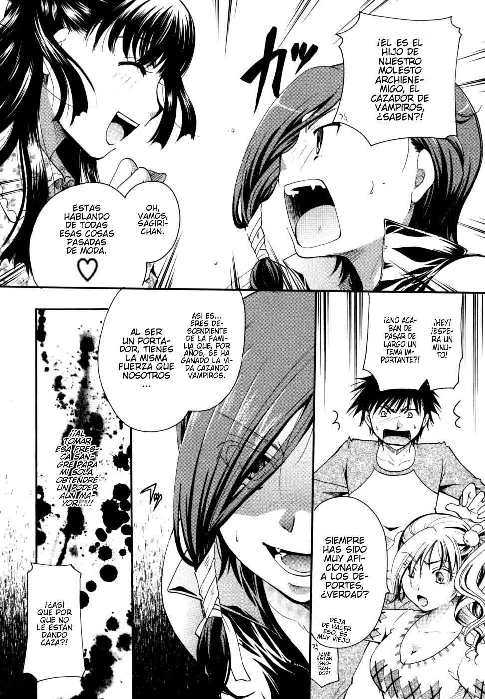 Anata wo Sutte mo Iidesuka Chapter-3 - 3