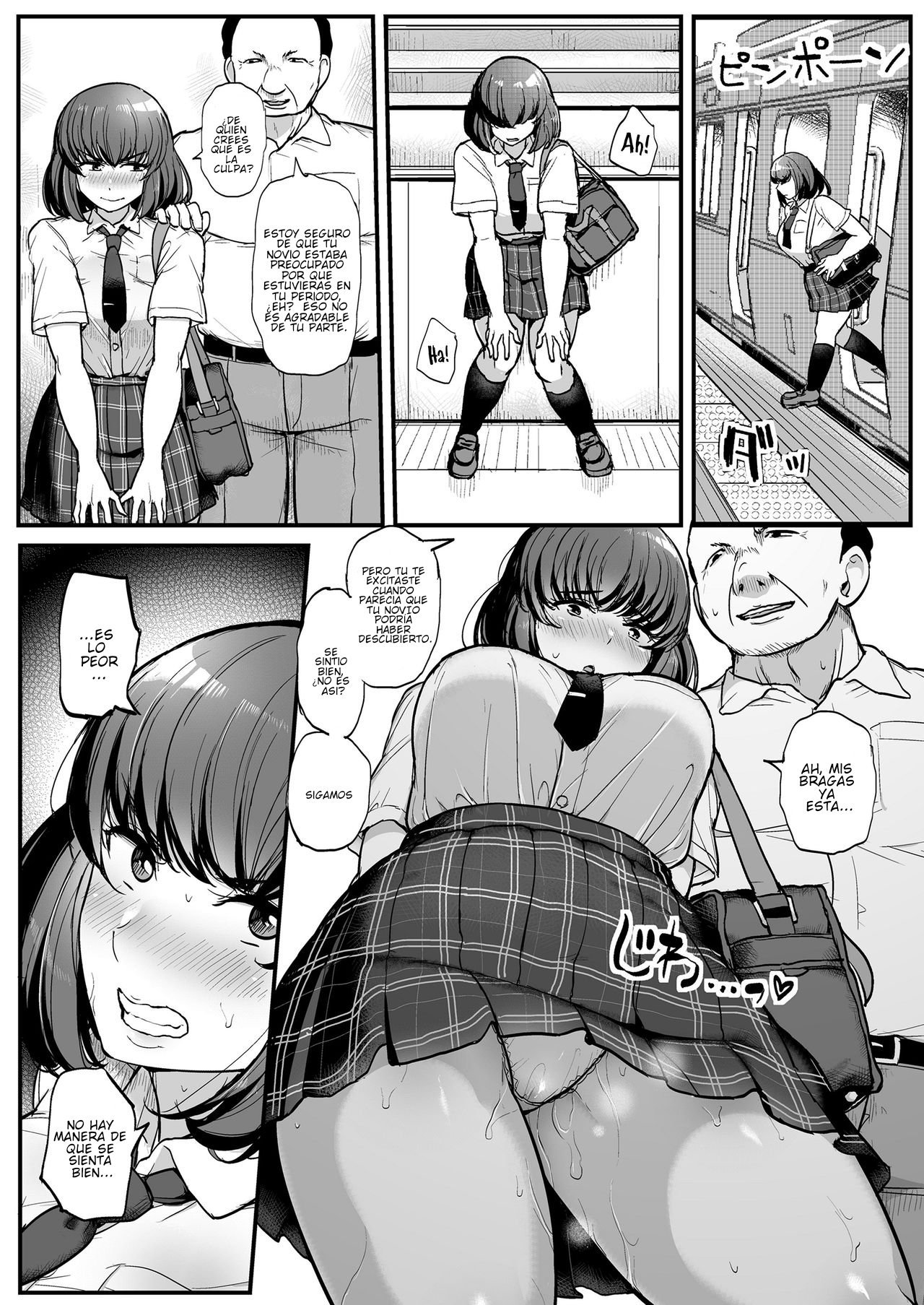 Kare Yori Chikan O Eranda Watashi - 23