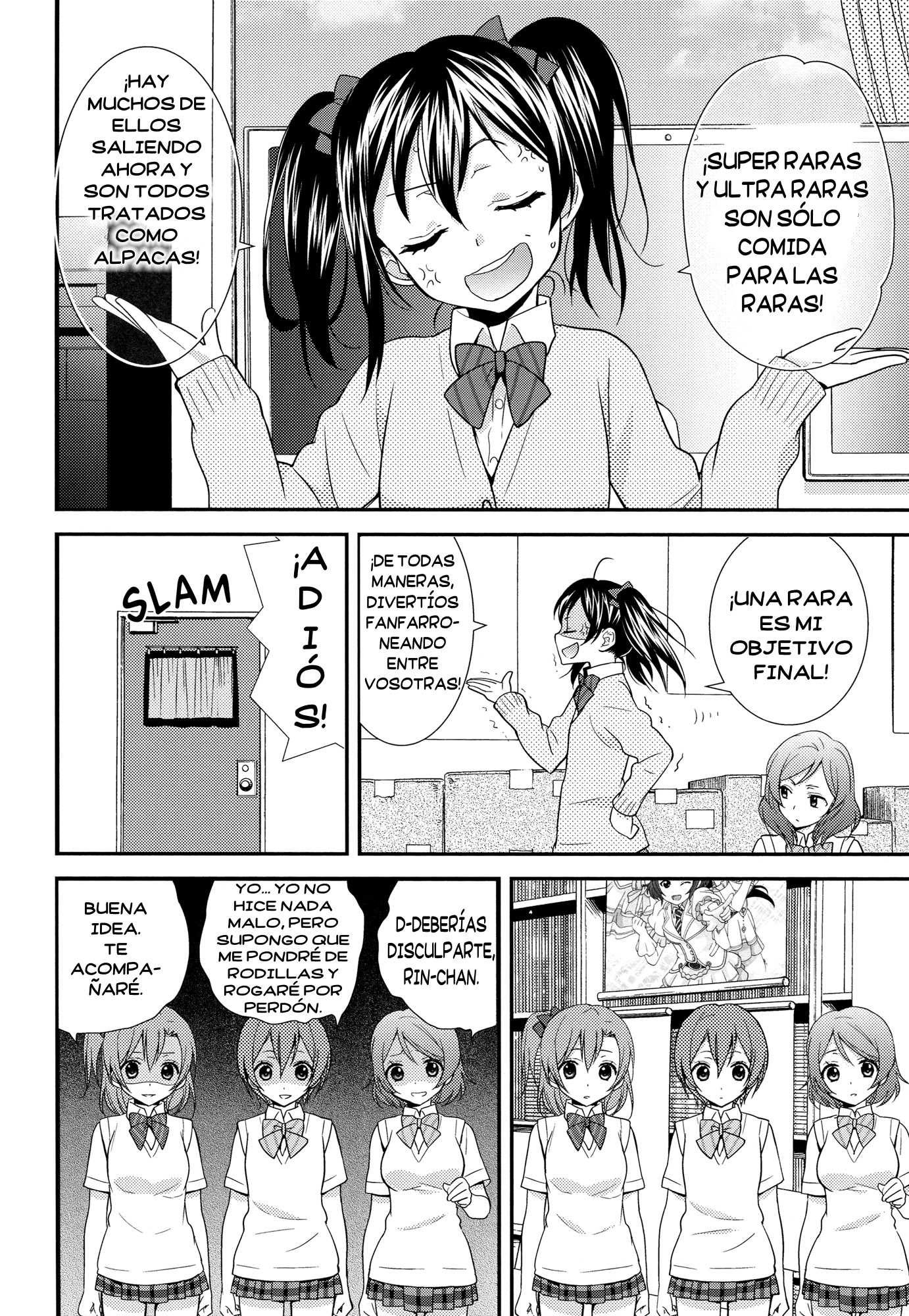 Doujinshi Love LIve - Nico Maki Hug Chapter-1 - 4