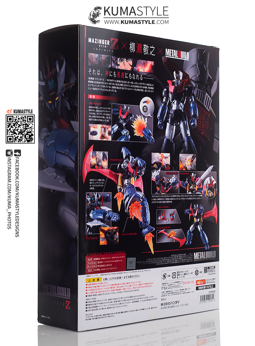 Mazinger Z Infinity - Metal Build (Bandai) - Page 2 AzJeHjNd_o