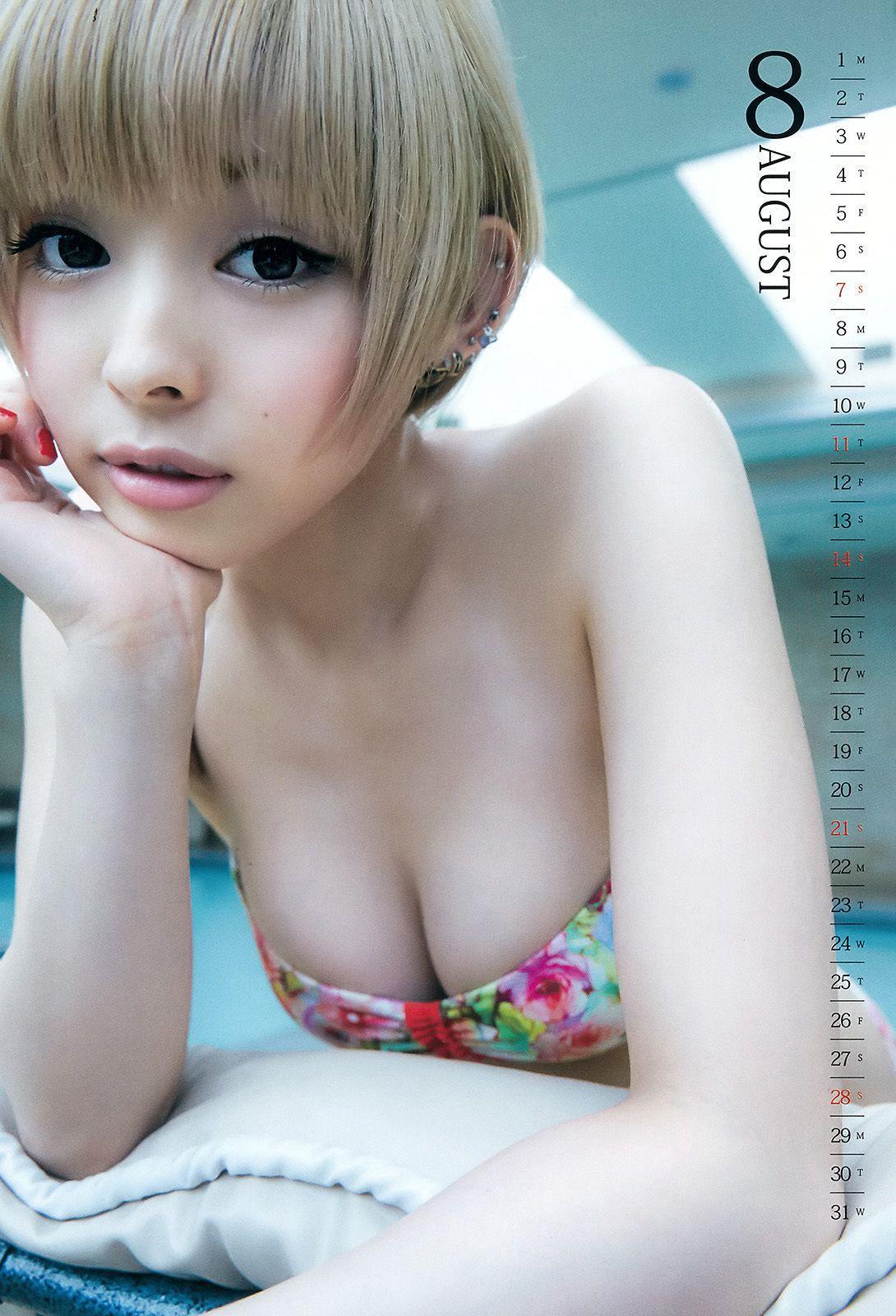 最上もが 早乙女ゆう [Weekly Young Jump] 2016年No.22-23写真杂志(15)