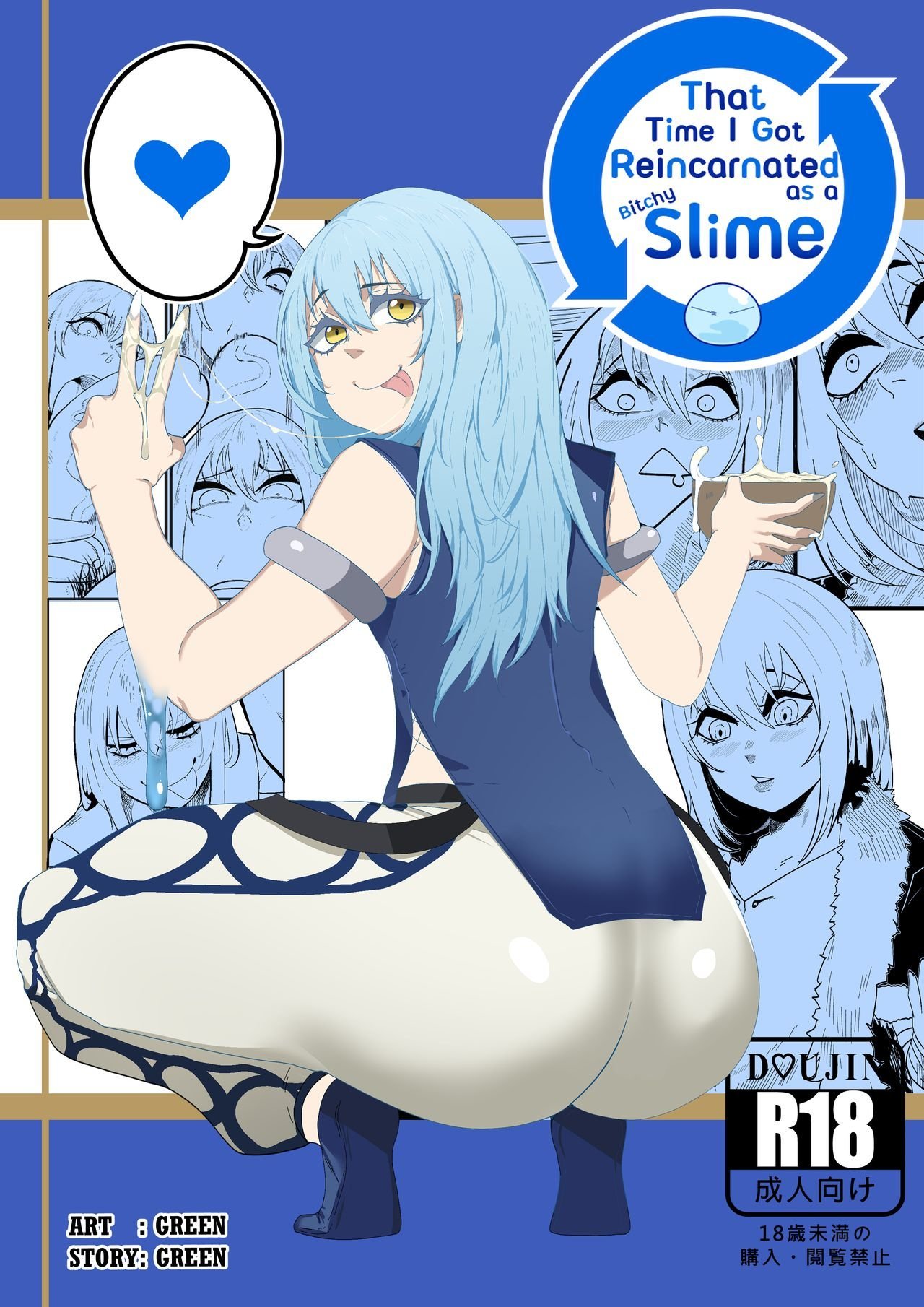&#91;green&#93; That time I got reincarnated as a bitchy slime &#91;Maiger&#93; - 0