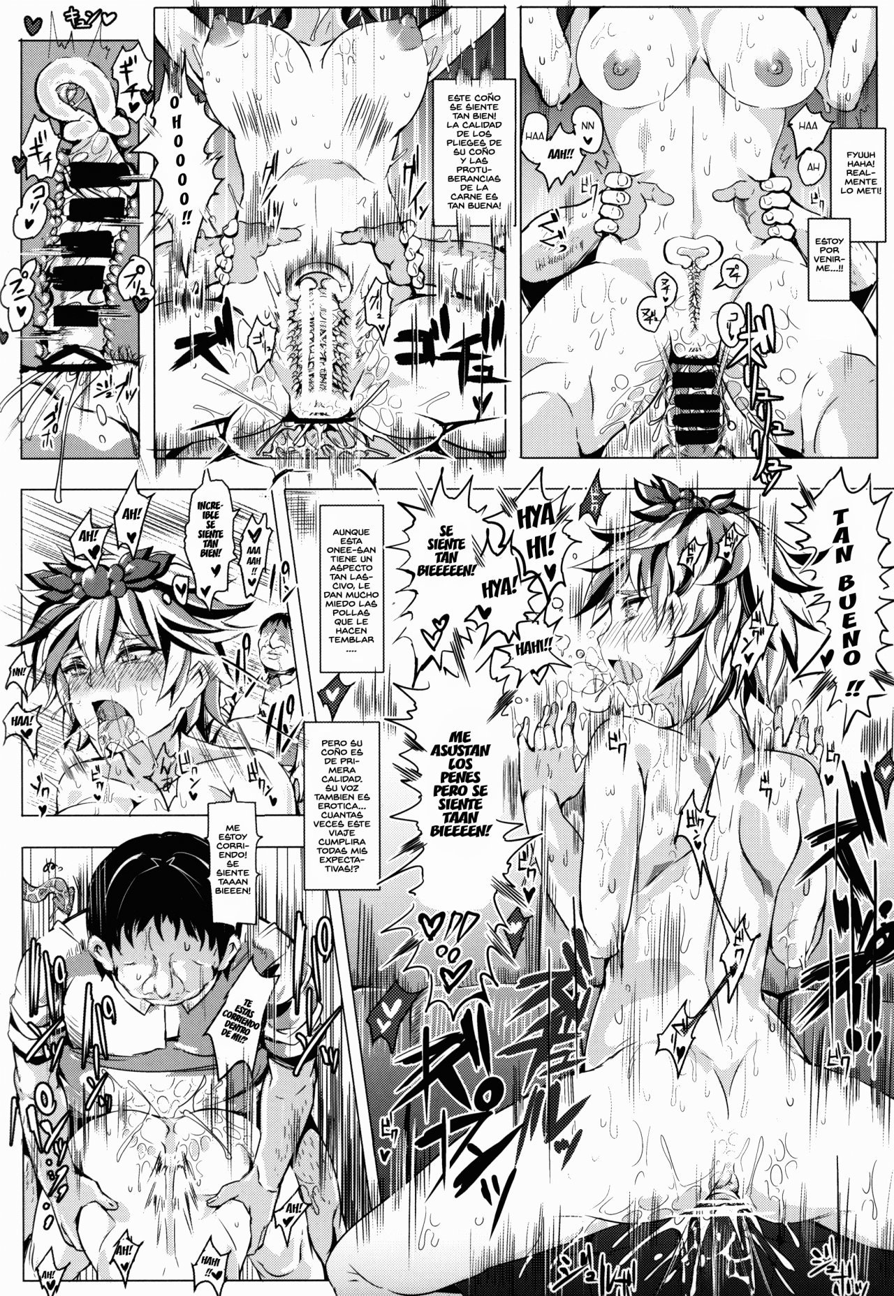 Oidemase!! Jiyuu Fuuzoku Gensoukyou 2-haku 3-kka no Tabi - Kisaragi (parte 3) - 19