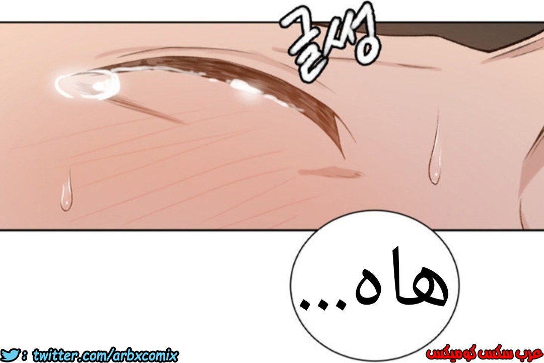 891 صف سري الجزء 30