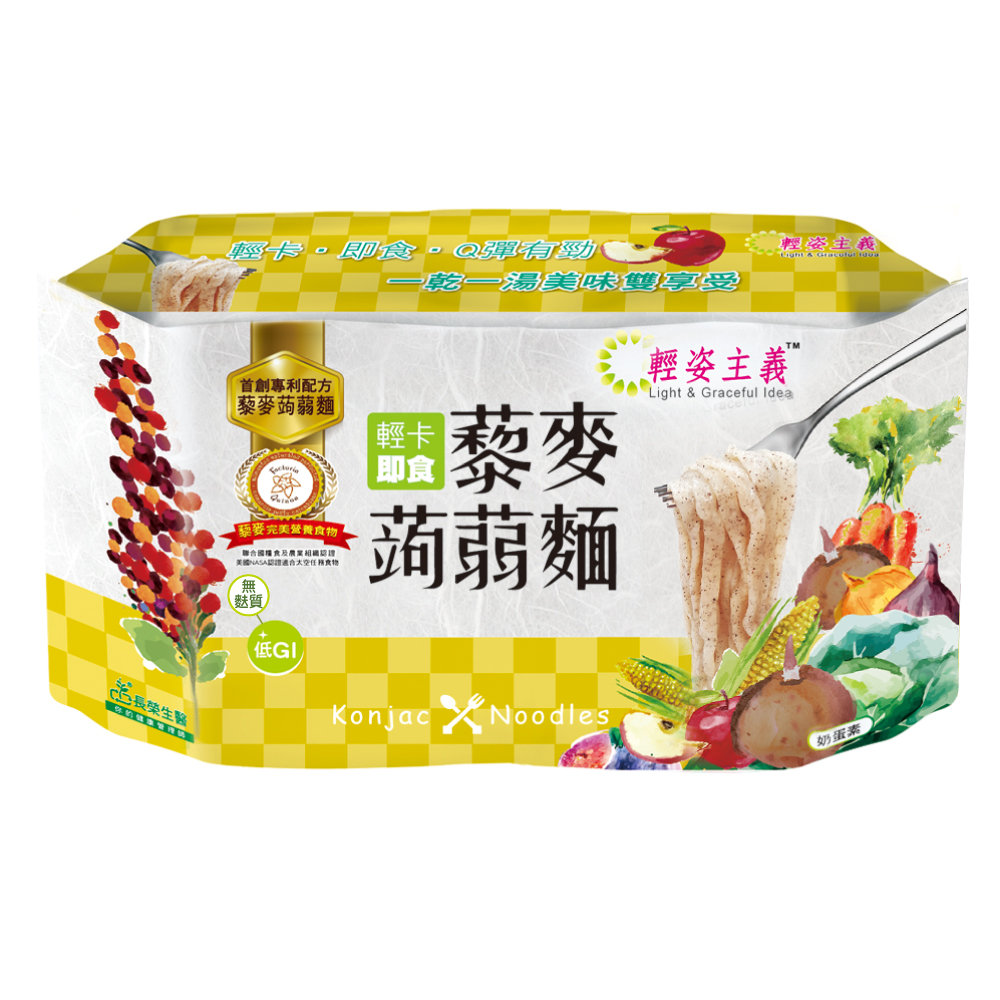 輕姿主義 藜麥蒟蒻麵 原味 4包/袋