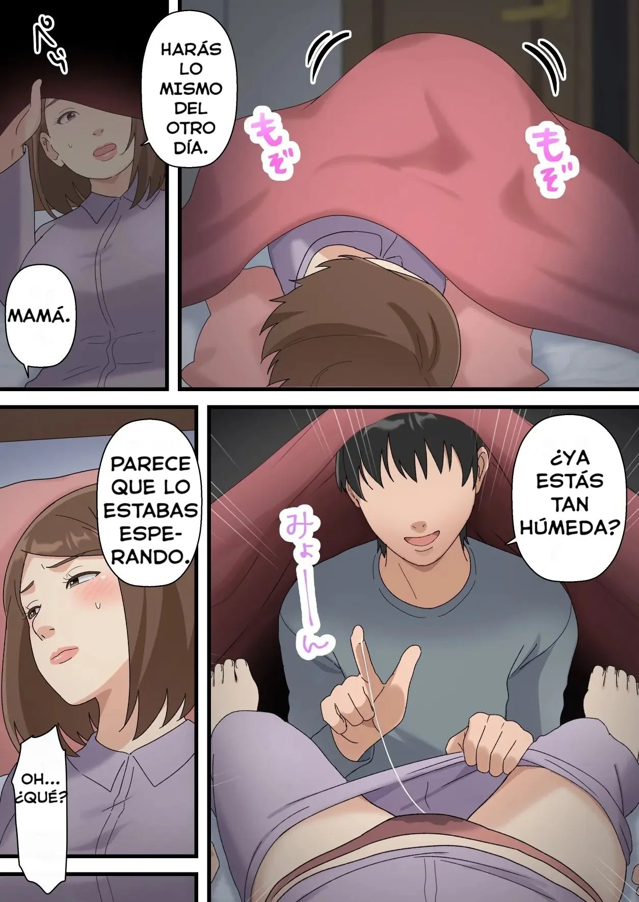 [Yuriko Club] Uchi no Musuko ga Uma sugite [Spanish] [WincestScans]