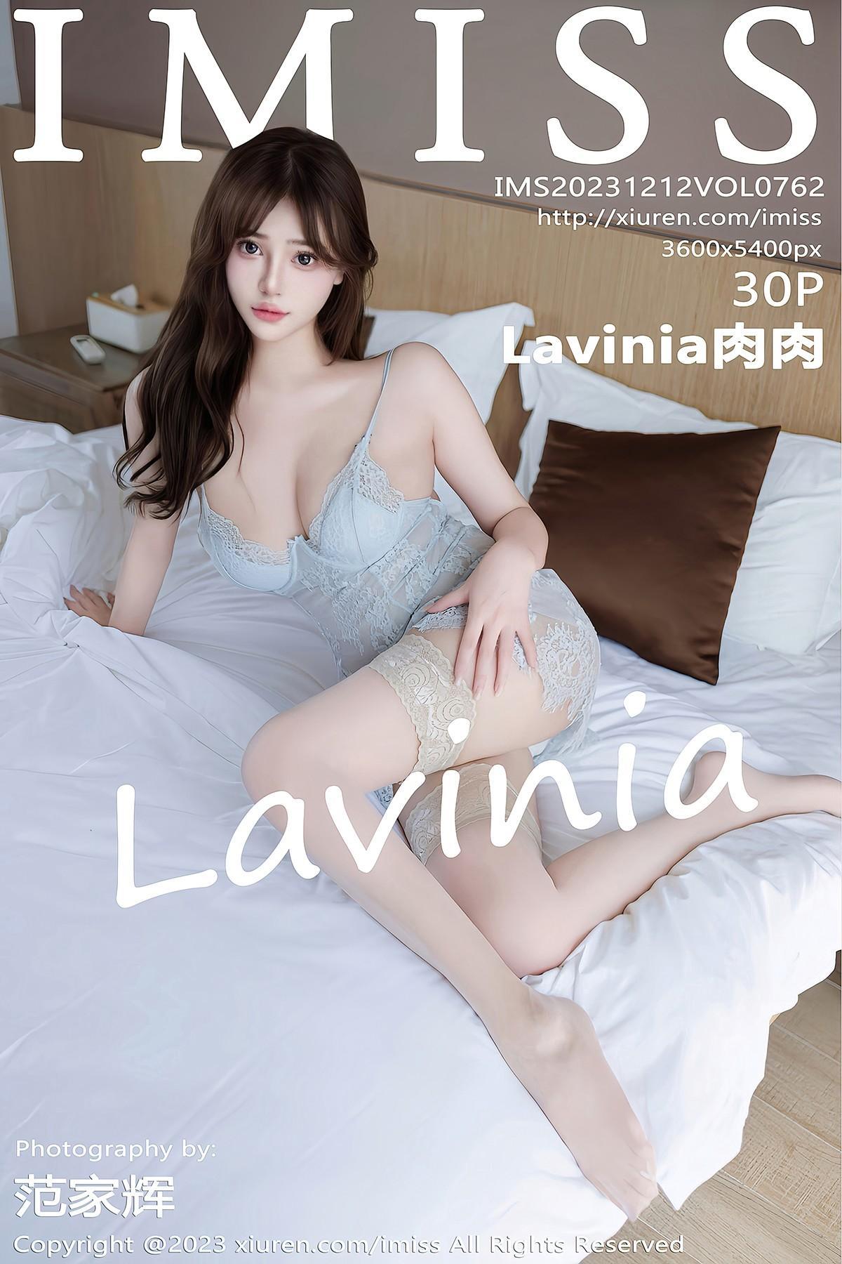 IMiss爱蜜社 Vol.763 Lavinia肉肉(47)