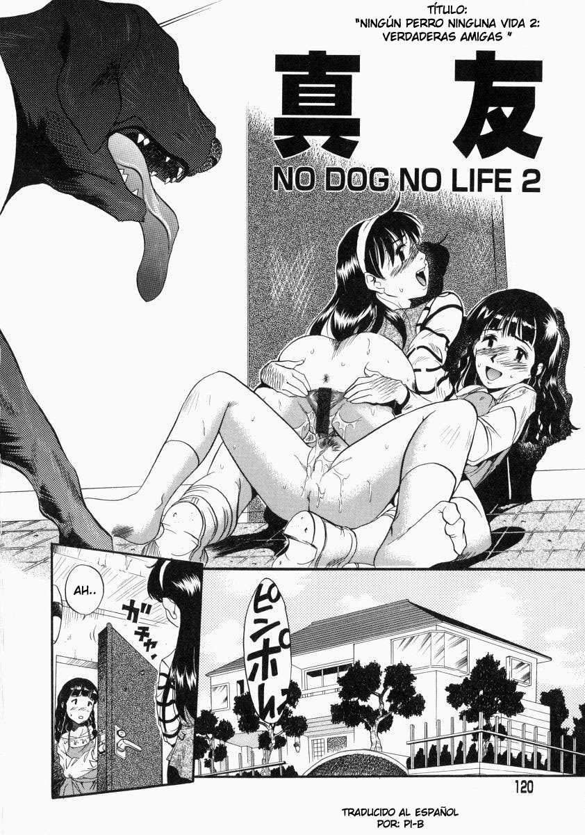 No dog no life Chapter-8 - 1