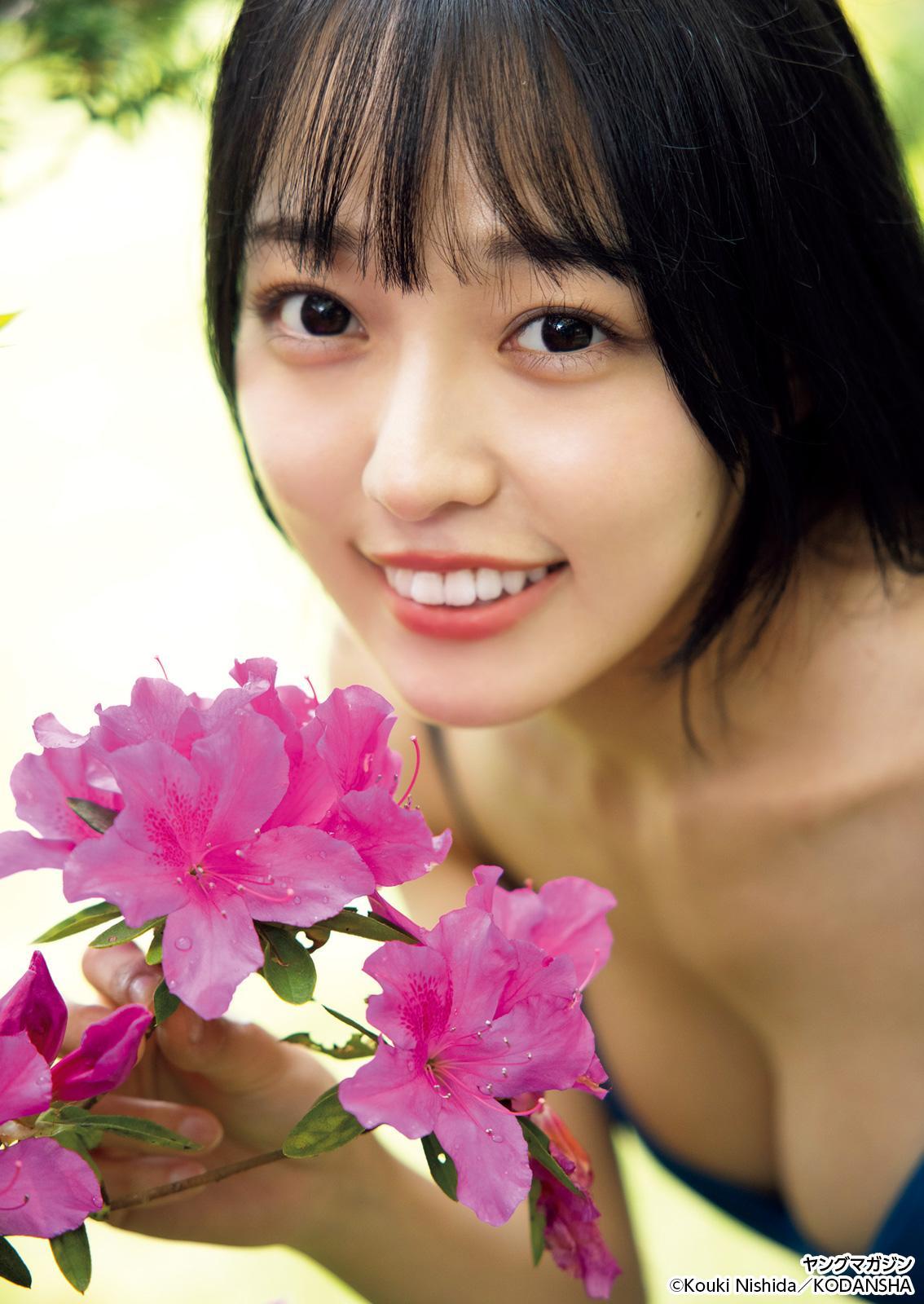 SUZUME すずめ, Young Magazine 2025 No.33 (ヤングマガジン 2025年33号)(16)