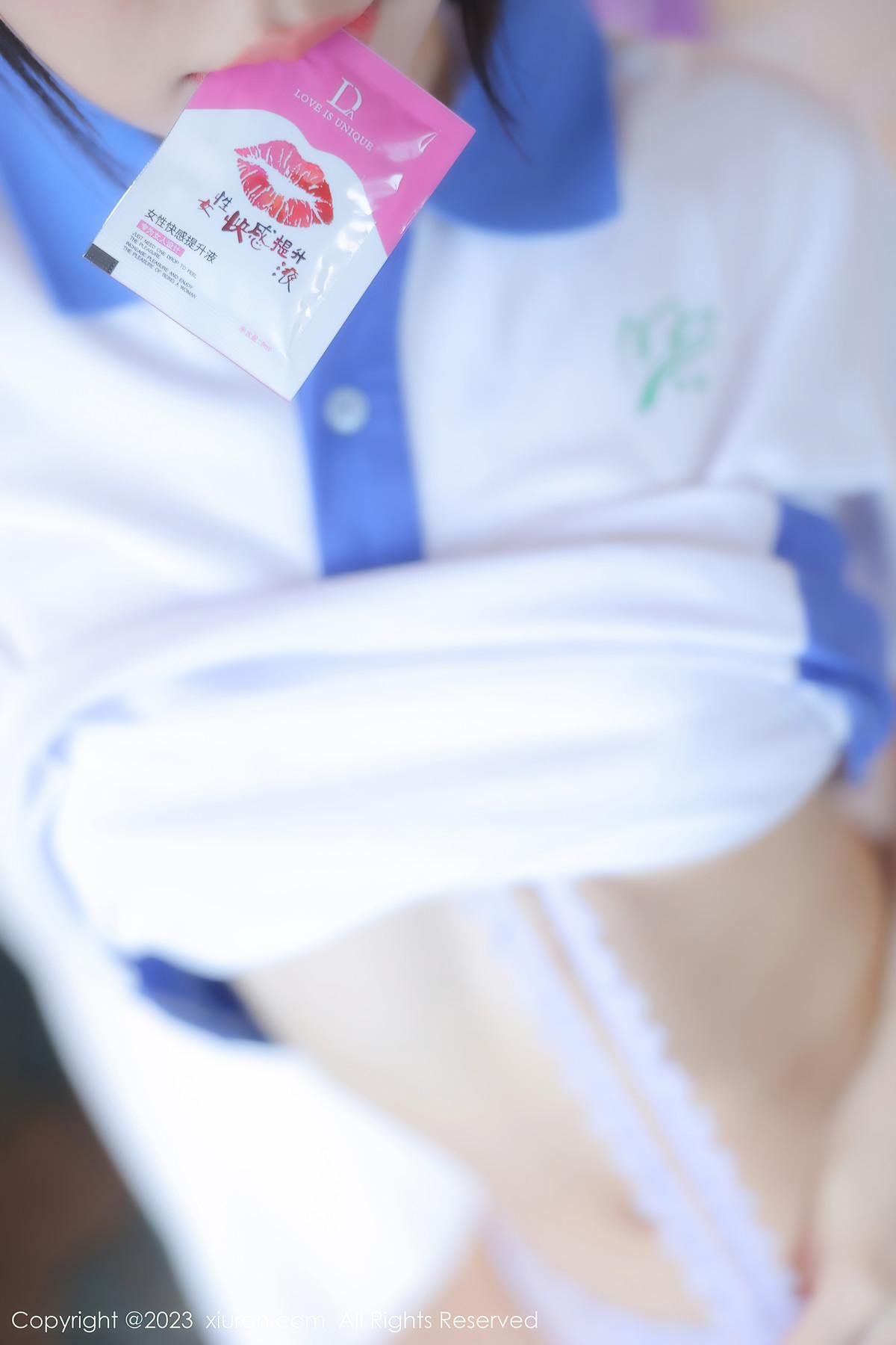 XiuRen秀人网 NO.7085 幼幼Yoyo(48)