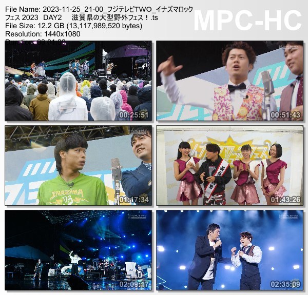 [TV-Variety] イナズマロック フェス 2023 DAY2 (FujiTV TWO 2023.11.25)
