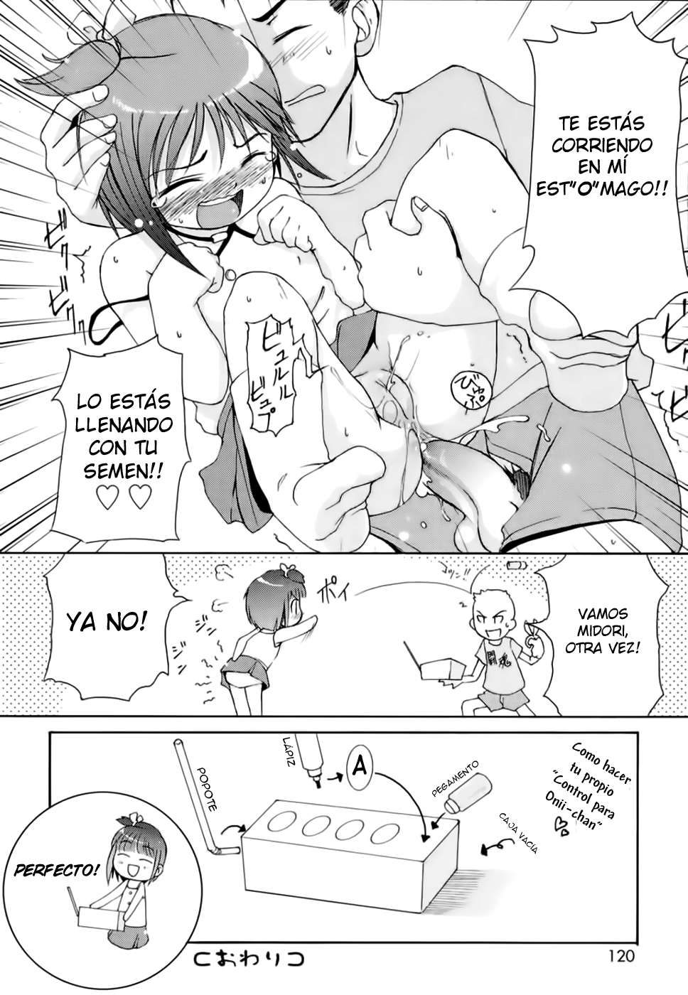 Abalánzate sobre mí! Hermanito que vives al lado Chapter-7 - 15