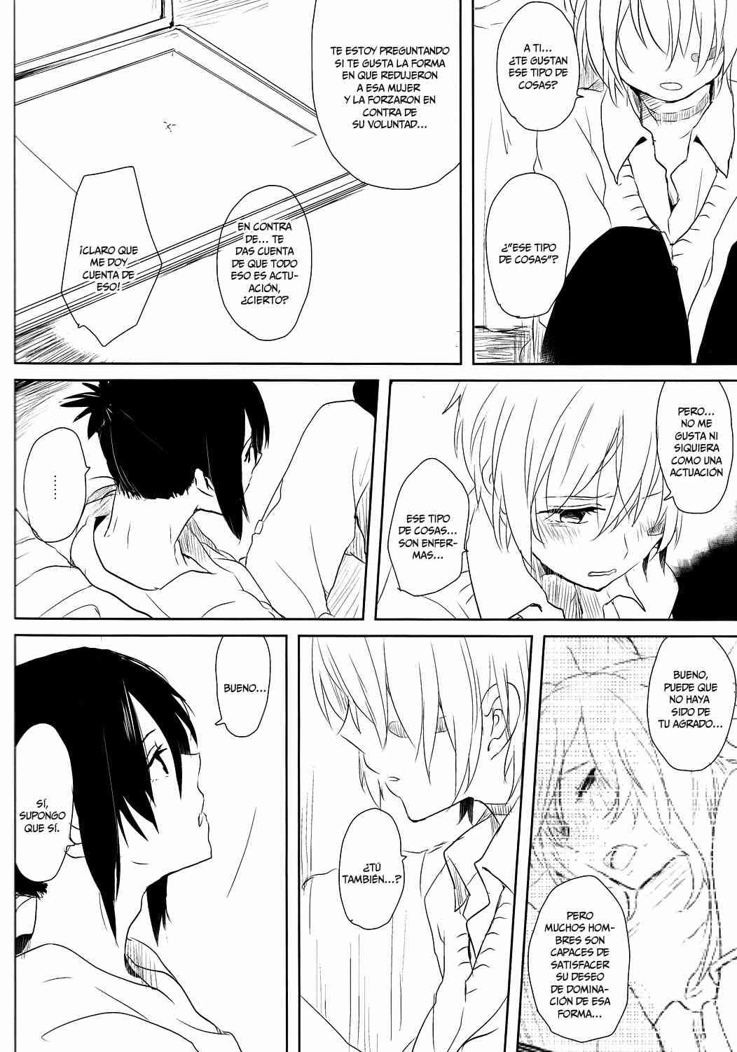 Doujinshi No.6 Determine Your Desire, then Do It Chapter-1 - 16