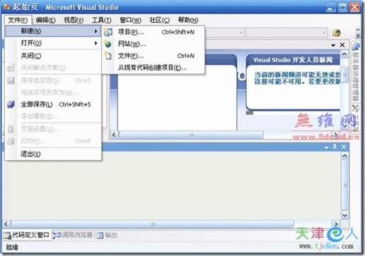 clip_image002