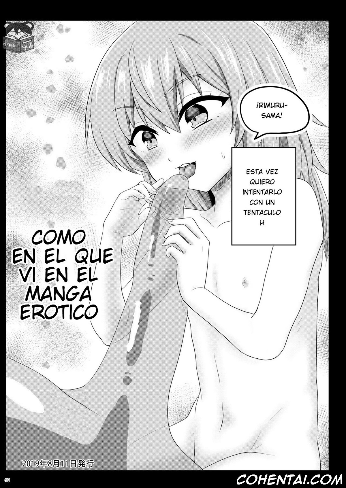 Ecchi na Rimuru-sama no Matome! (Tensei Shitara Slime Datta Ken) xxx comics manga porno doujin hentai español sexo 