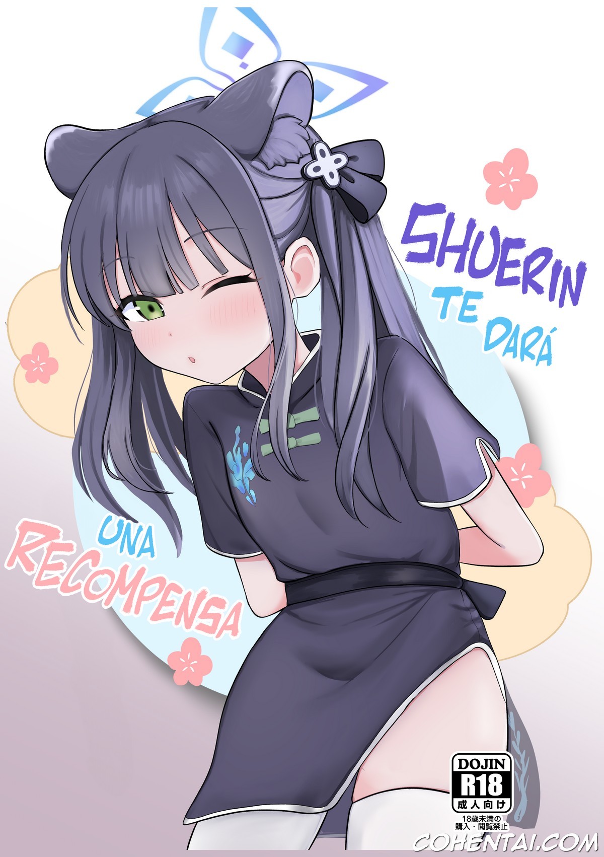 Shuerin ga Gohoubi Agechaimasu (Blue Archive) xxx comics manga porno doujin hentai español sexo 