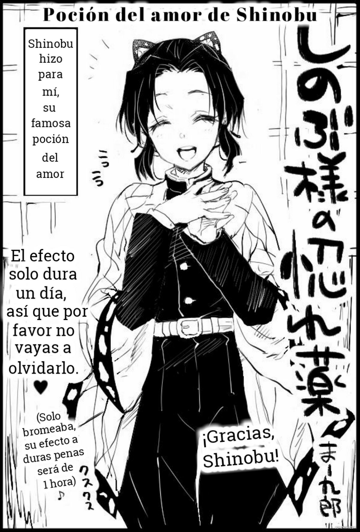 Shinobu-sama no Horegusuri (Kimetsu no Yaiba) xxx comics manga porno doujin hentai español sexo 