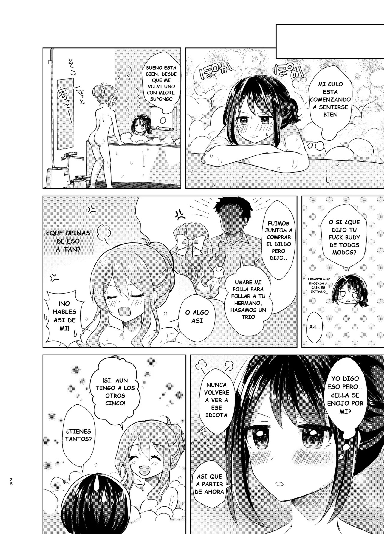 Ore To Aneki No Onnanoko Life 2 - 24