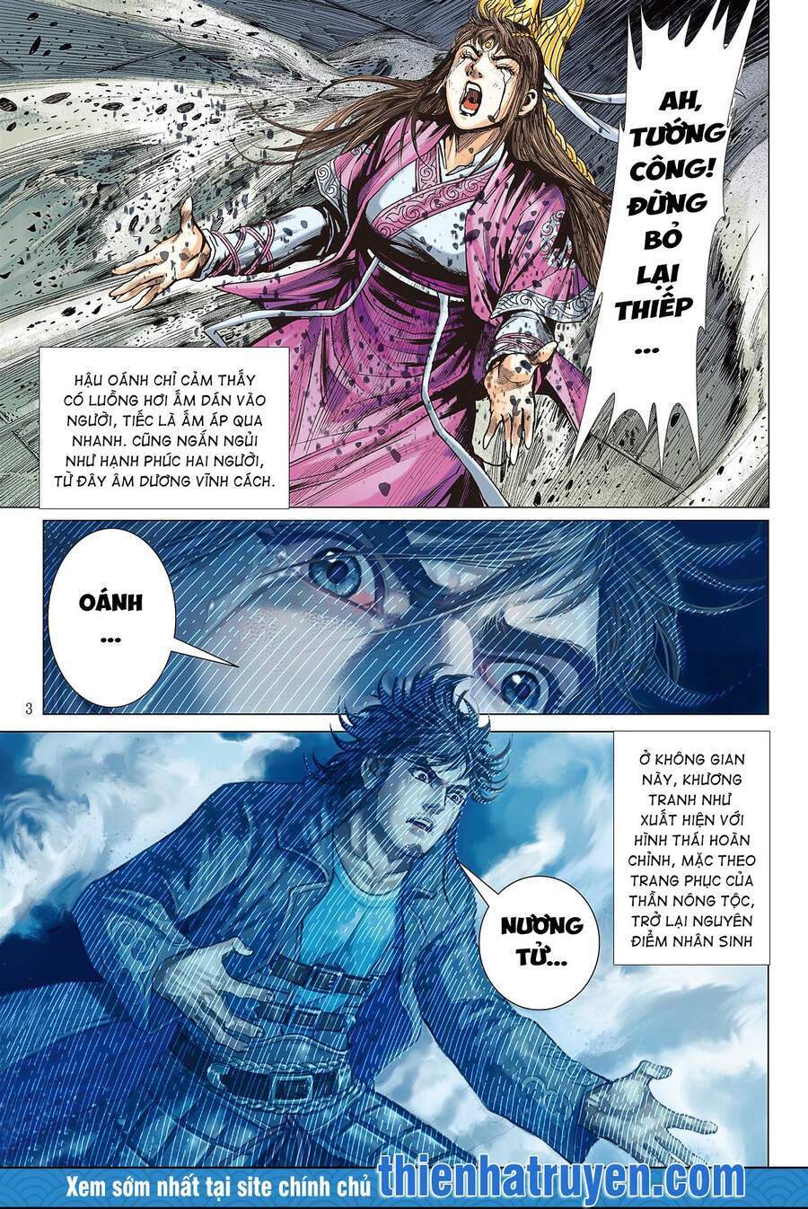 Sơn Hải Nghịch Chiến Chap 249 . Next Chap 250
