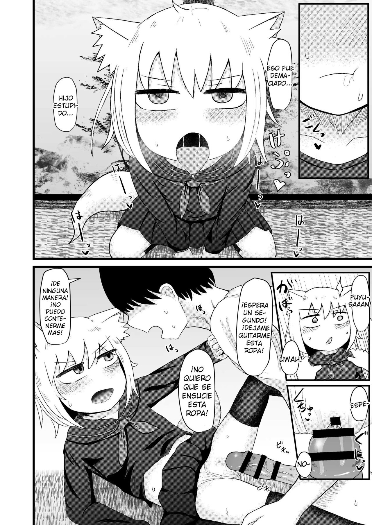 Loli Baba Okaa-san wa Oshi ni Yowai 3 - 10