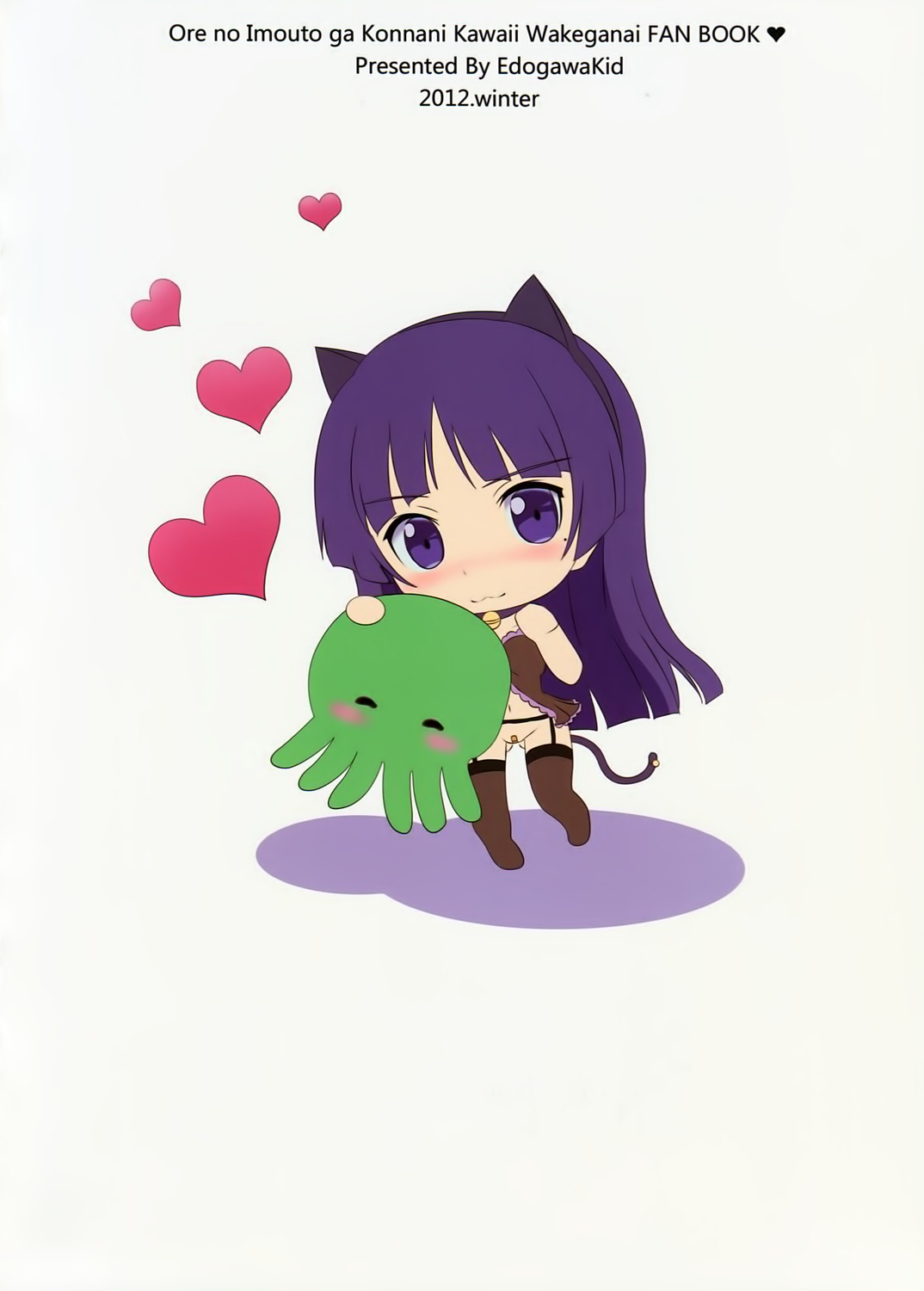 image host