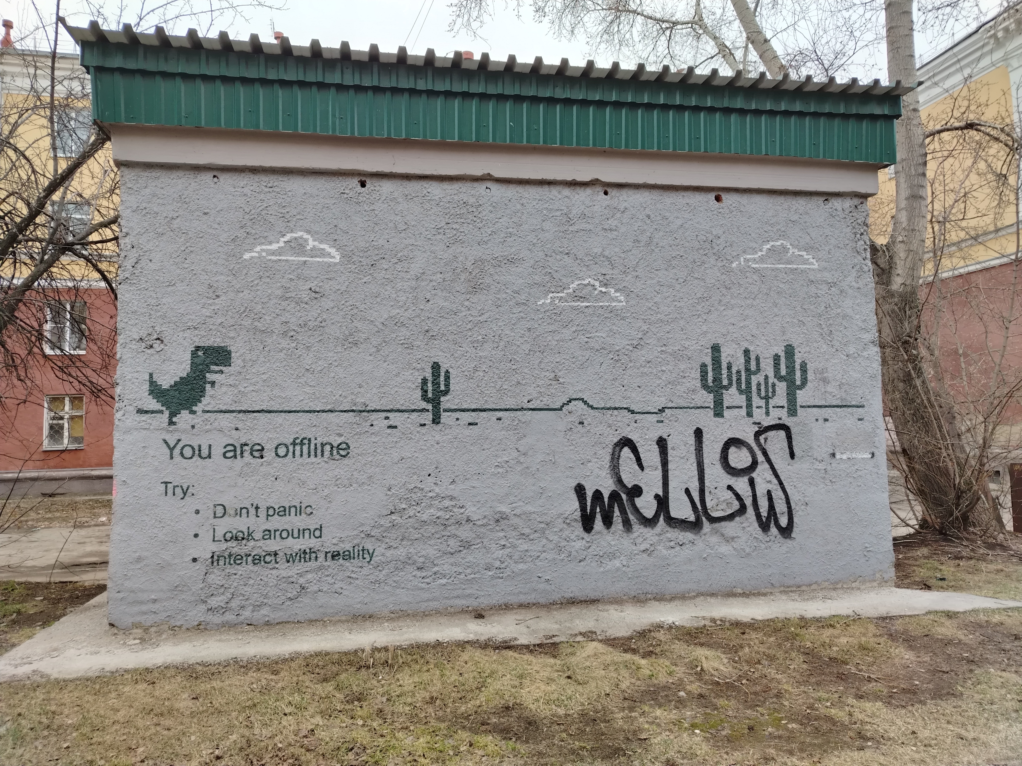 wDudyQnq_o.jpg