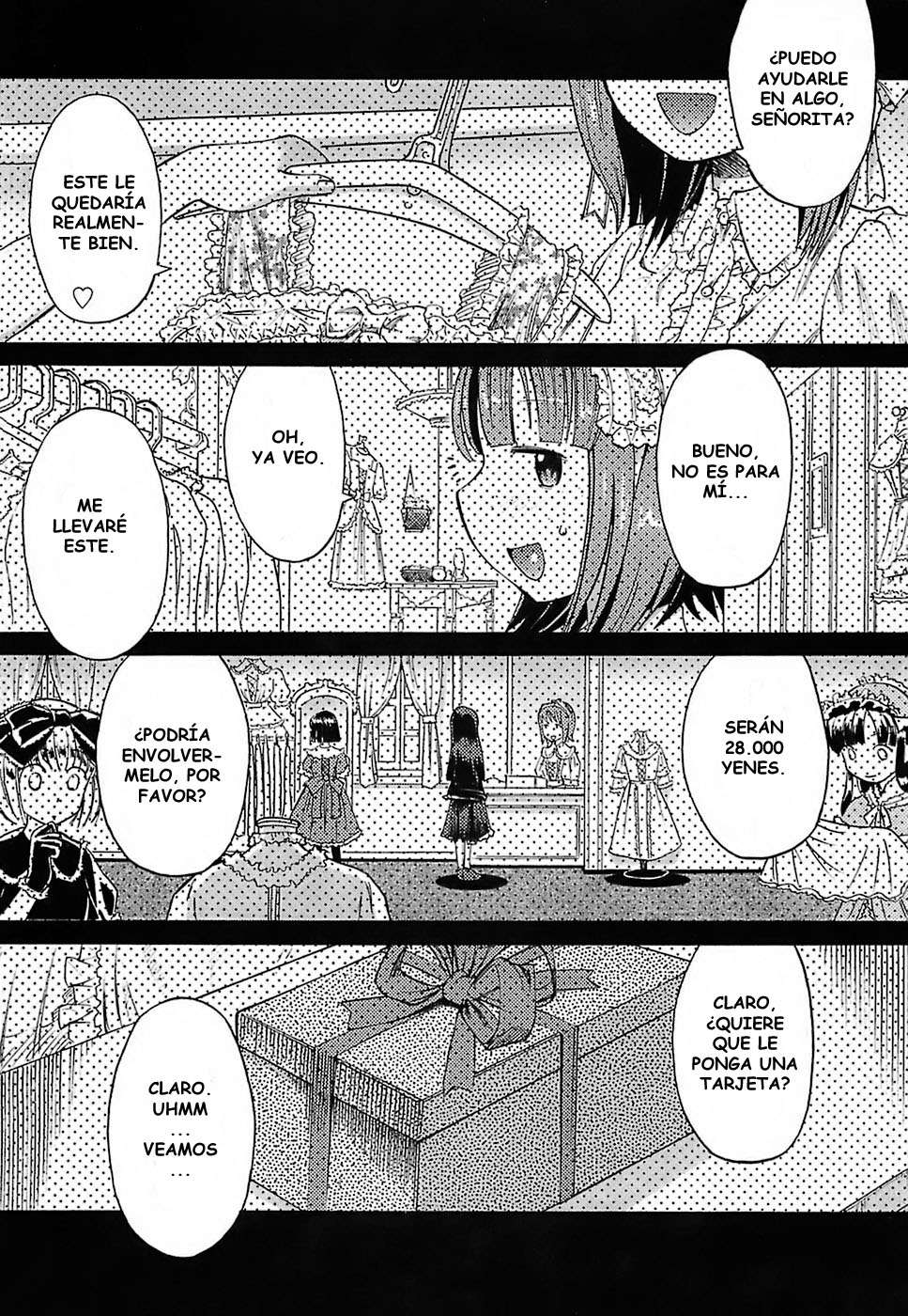 Oh Imouto Chapter-10 - 0