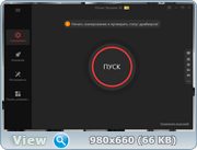 IObit Driver Booster Pro 10.0.0.36 RePack (& Portable) by TryRooM (x86-x64) (2022) (Multi/Rus)