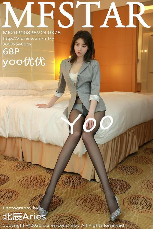 模范学院 Vol. 0378 yoo优优