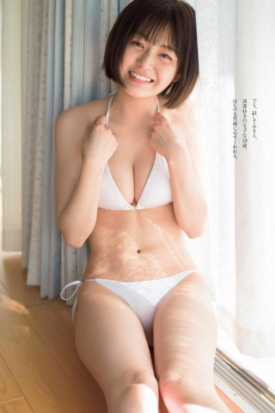 Aika Sonoda 園田あいか, Weekly Playboy 2021 No.06 (週刊プレイボーイ 2021年6号)