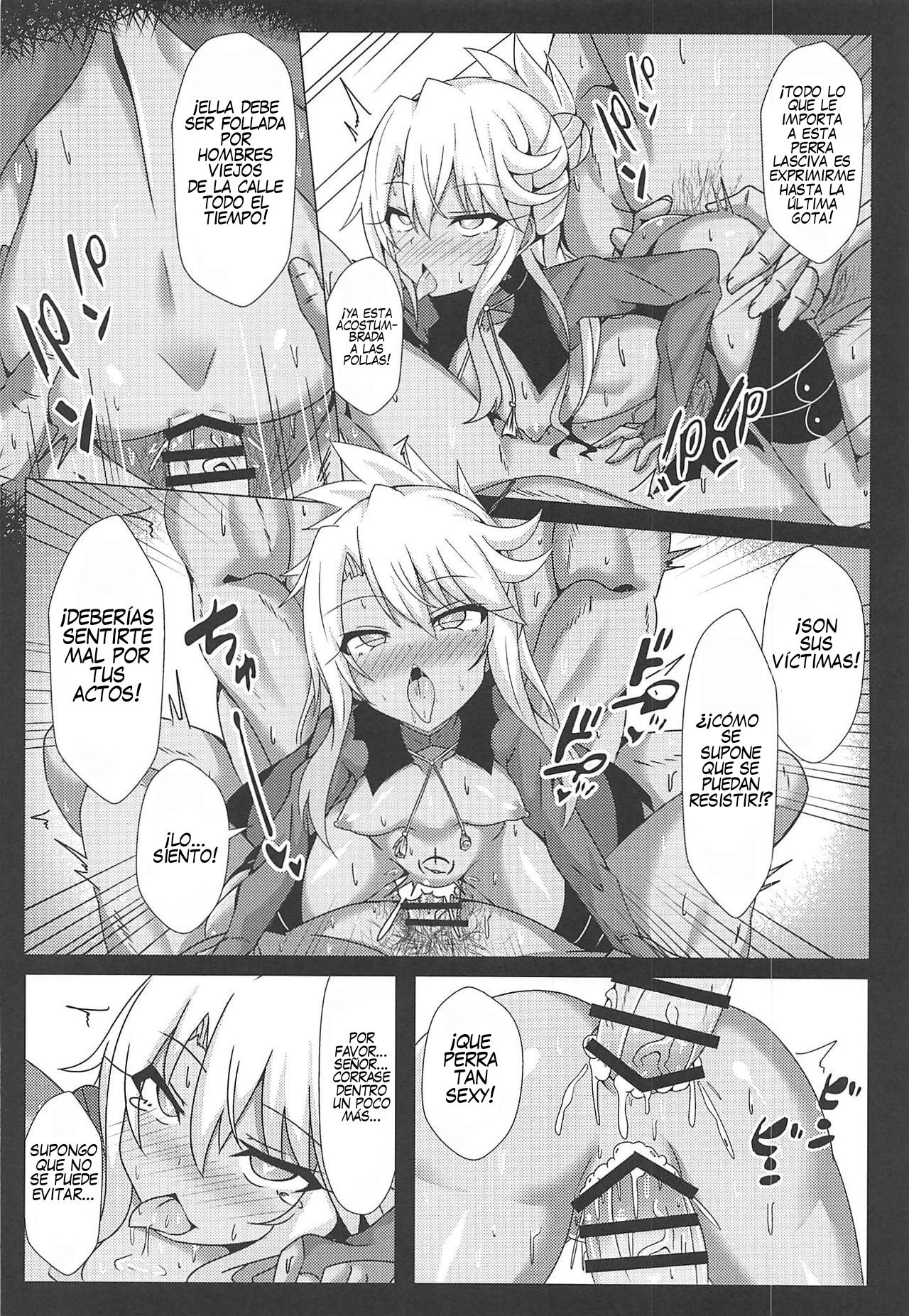 [Shiki be careful (Shiki)] Mahou no Koushuu Toile Illya FUCK 2!! - 10