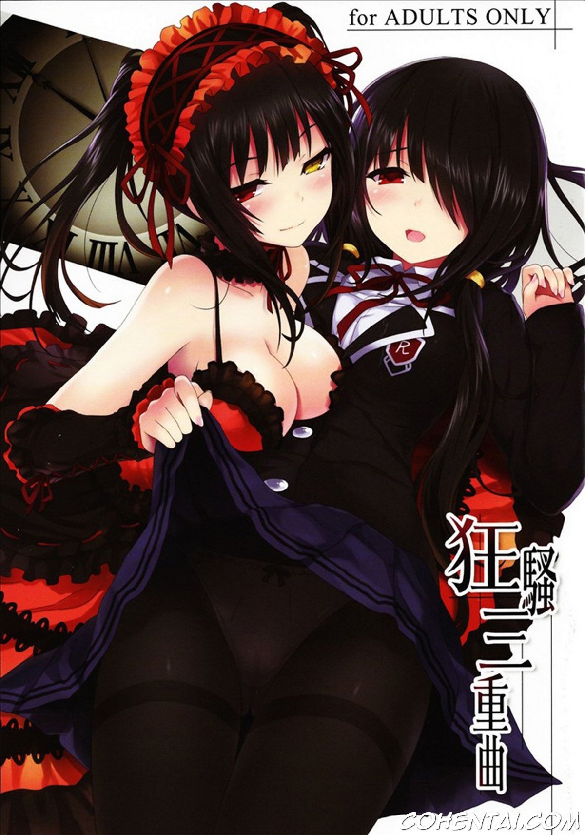 Kyousou Sanjuukyoku (Date A Live) xxx comics manga porno doujin hentai español sexo 