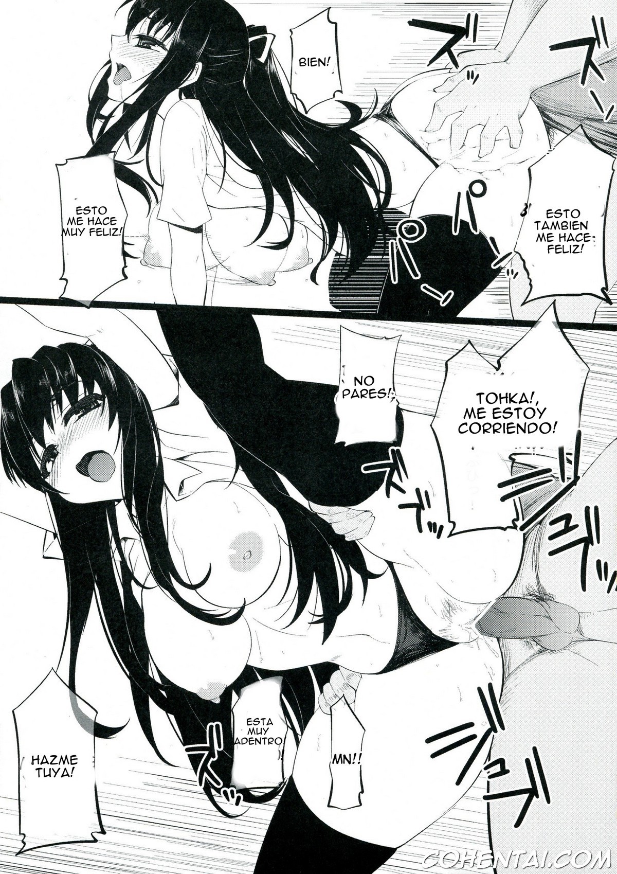 Date A Strange (Date A Live) xxx comics manga porno doujin hentai español sexo Date A Live Tohka Yatogami